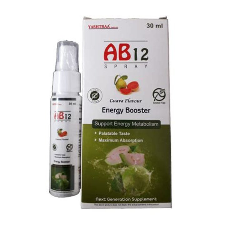 What is ab12?