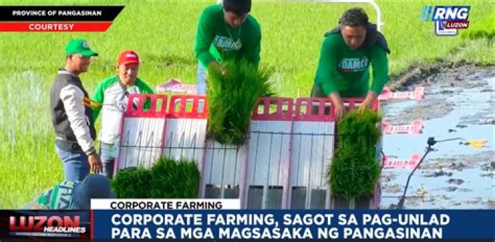 Which company is into corporate farming?